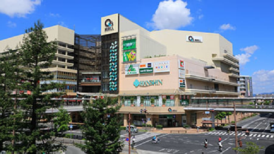 あまがさきキューズモール