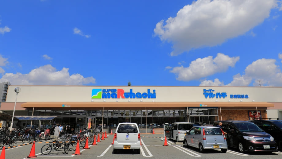 スーパーマルハチ尼崎駅前店