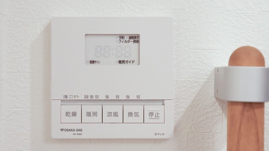 浴室乾燥暖房機