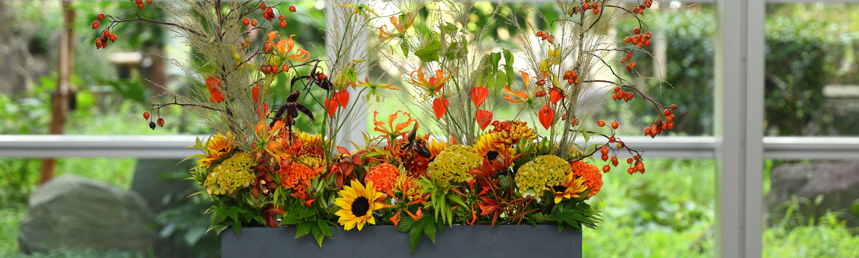 よくあるご質問