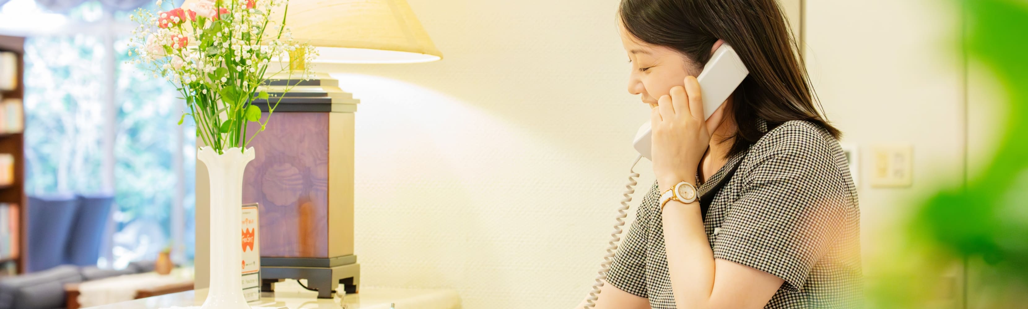 生活支援サービス