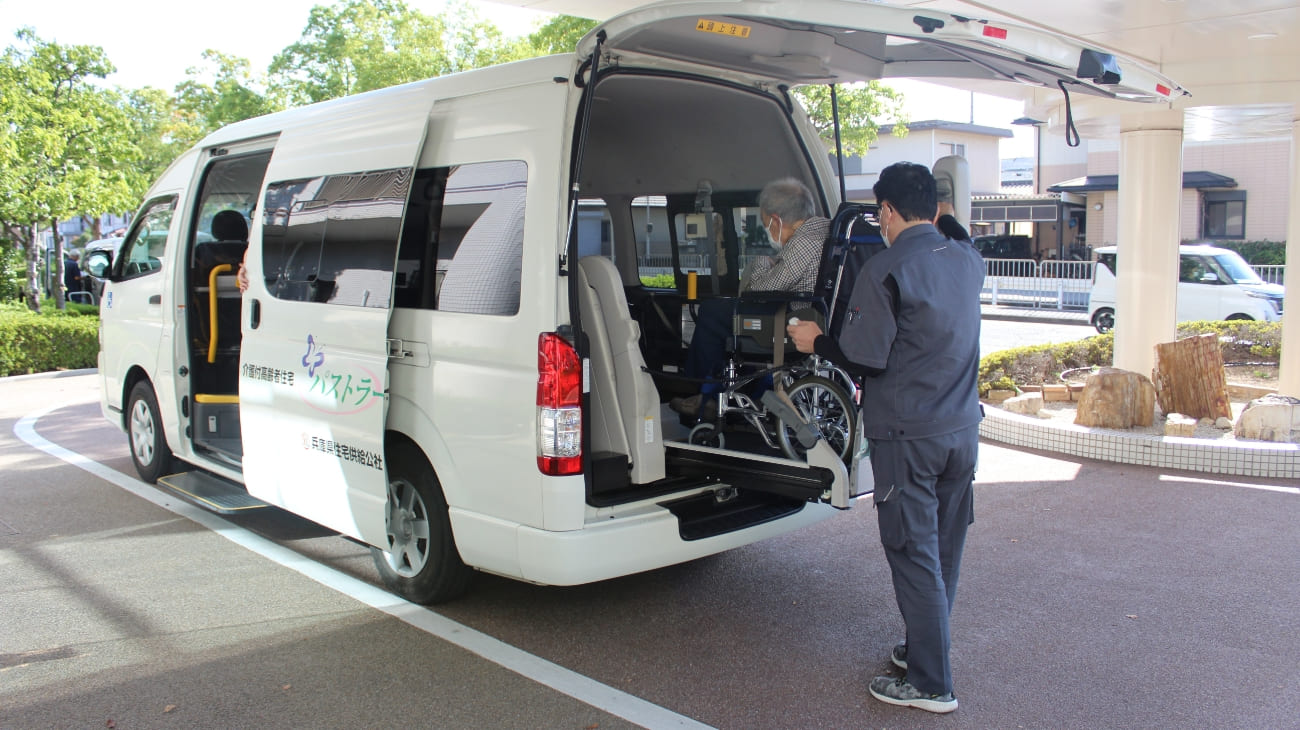 医療連携と受診サポート