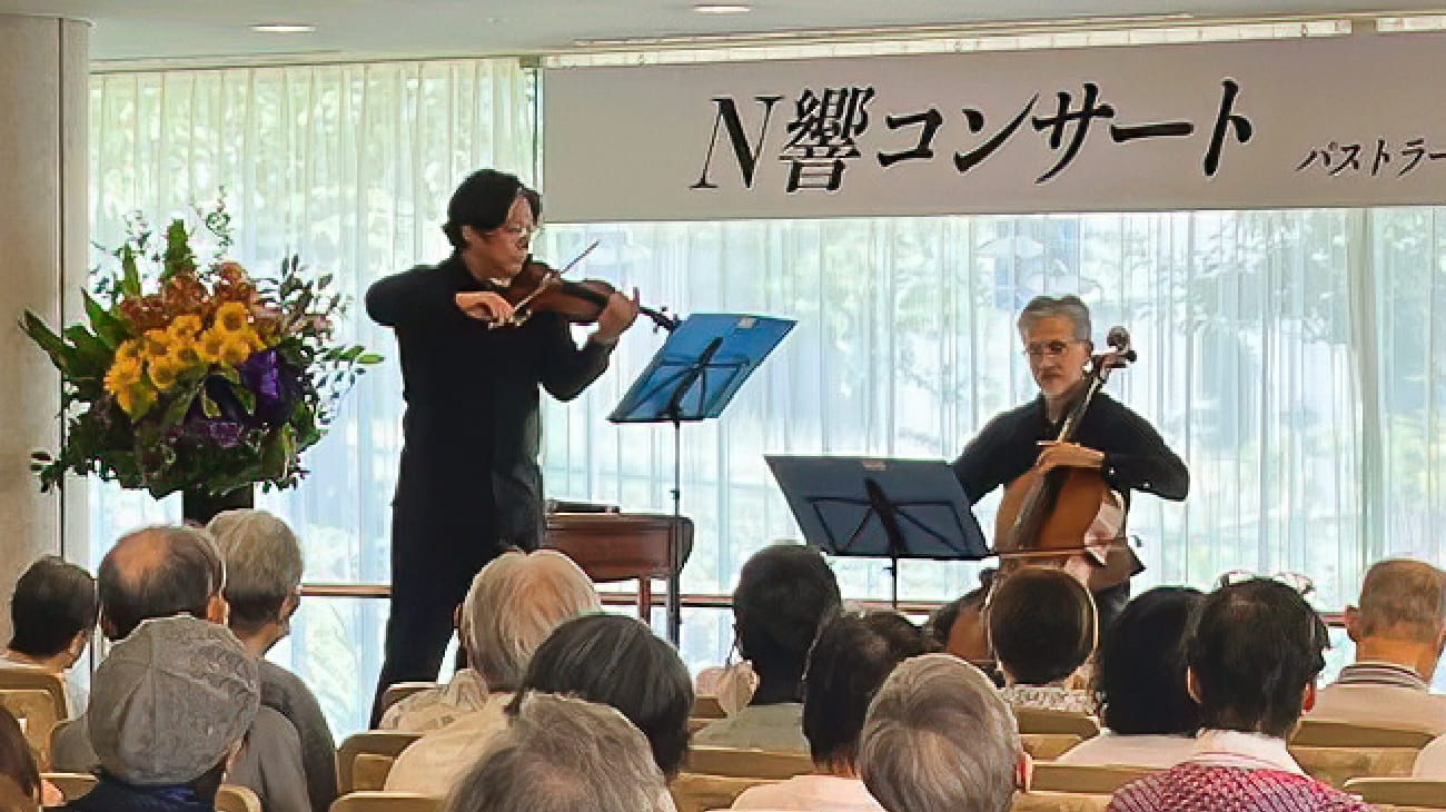 心を彩るアクティビティ